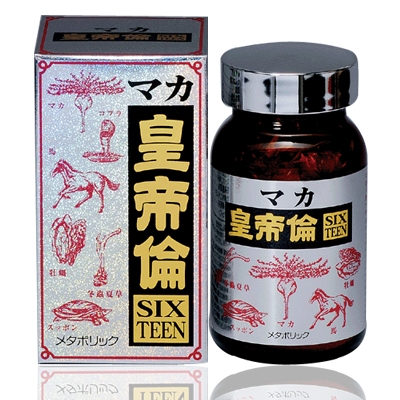 Thuốc Bổ thận tráng dương hiệu con Hổ Maca sixteen xuất xứ Nhật Bản là loại thảo dược quý giúp bổ thận, tráng dương, tăng cường sinh lực cho người đàn ông hiệu quả.