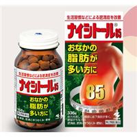 Thuốc giảm béo bụng hiệu quả của Nhật