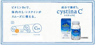 Cystina C  - một sản phẩm nổi tiếng từ Nhật Bản trị nám da, tàn nhang 